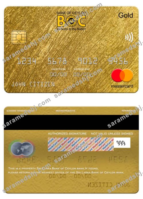 Sri Lanka Bank of Ceylon bank mastercard gold